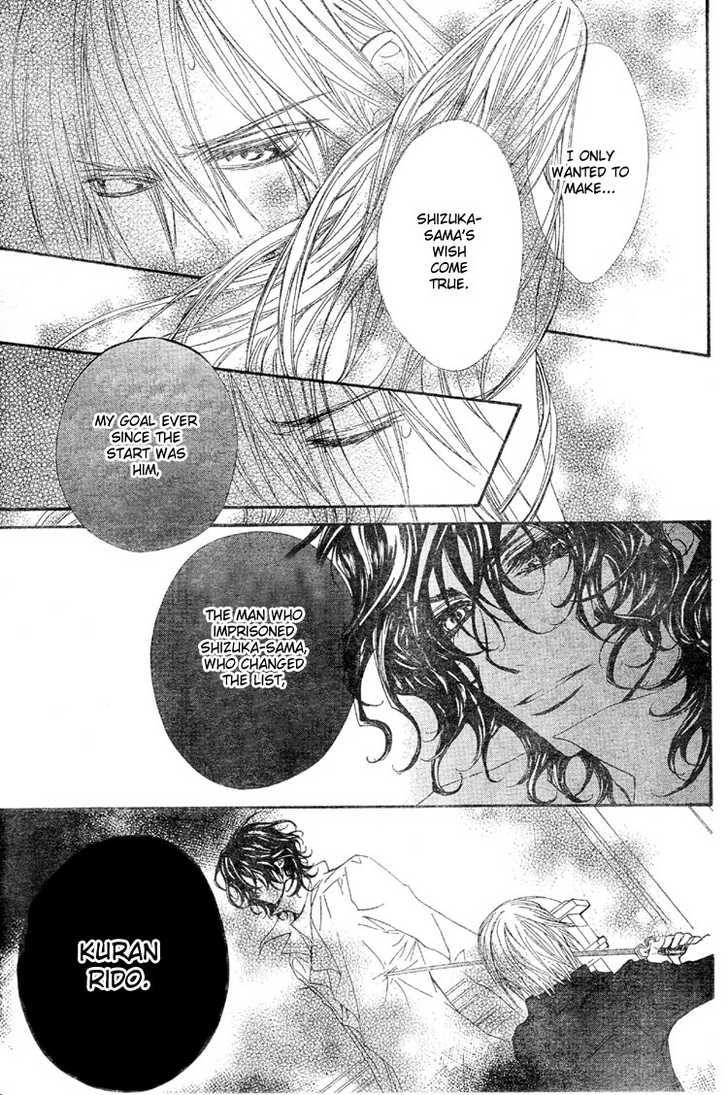 Read Vampire Knight Manga Online