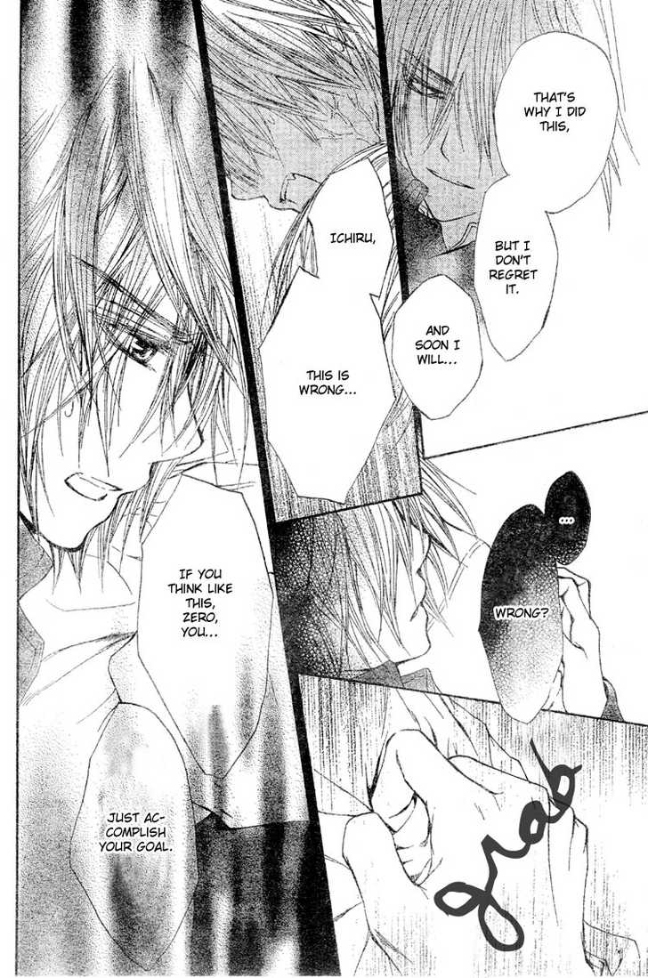 Read Vampire Knight Manga Online