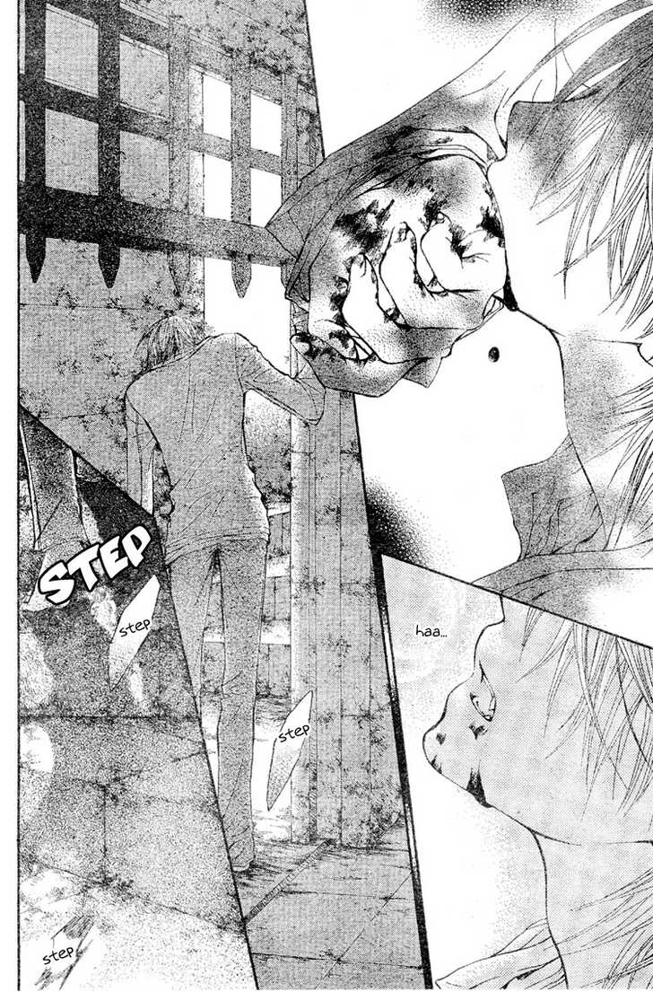 Read Vampire Knight Manga Online
