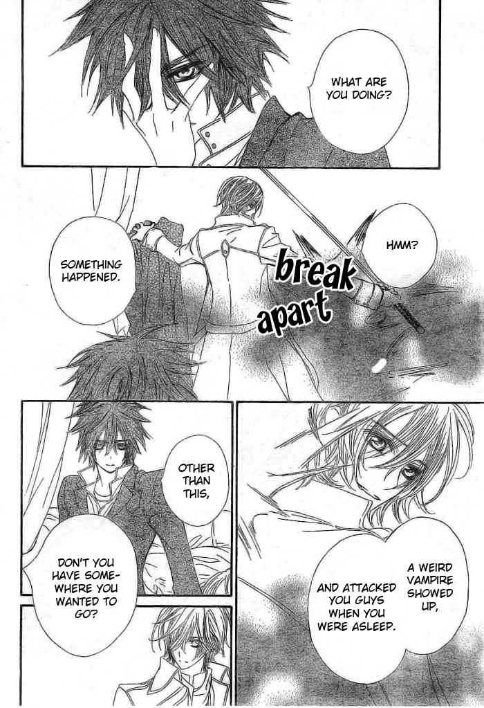 Read Vampire Knight Manga Online