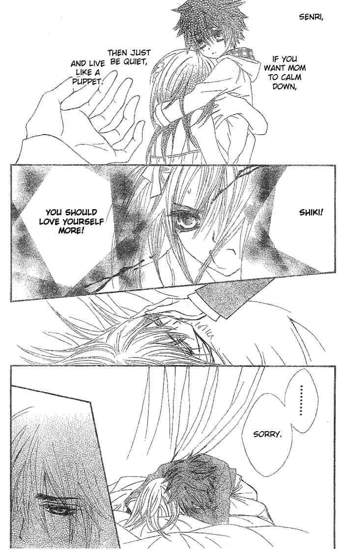 Read Vampire Knight Manga Online