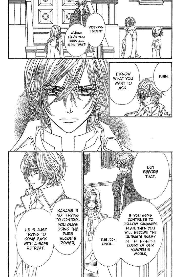 Read Vampire Knight Manga Online