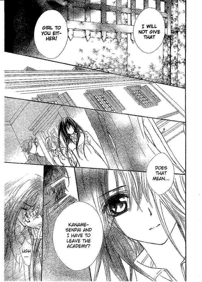Read Vampire Knight Manga Online