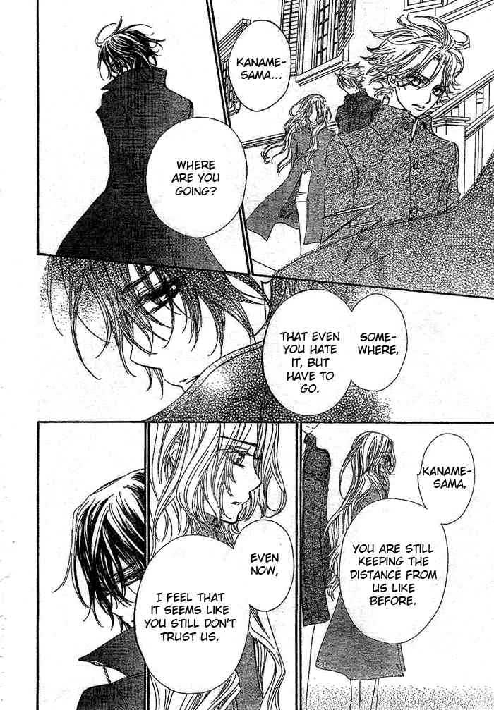 Read Vampire Knight Manga Online