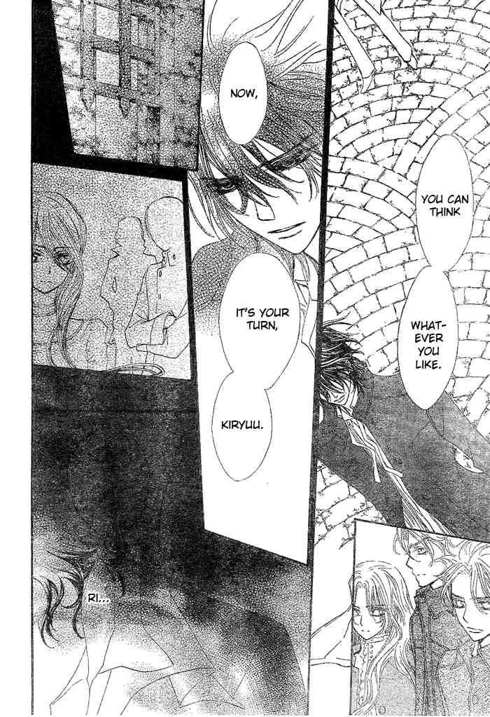 Read Vampire Knight Manga Online
