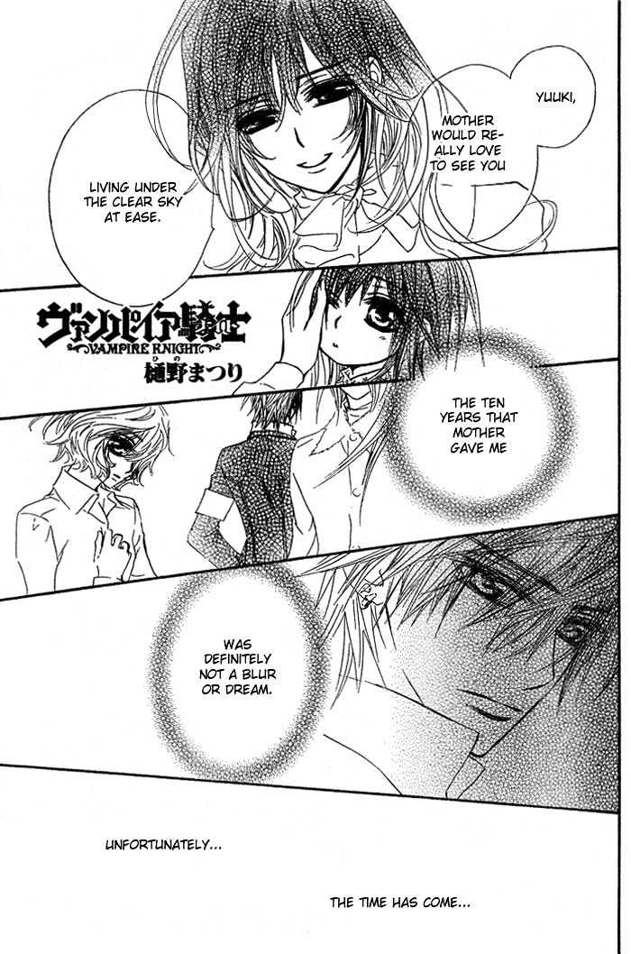 Read Vampire Knight Manga Online