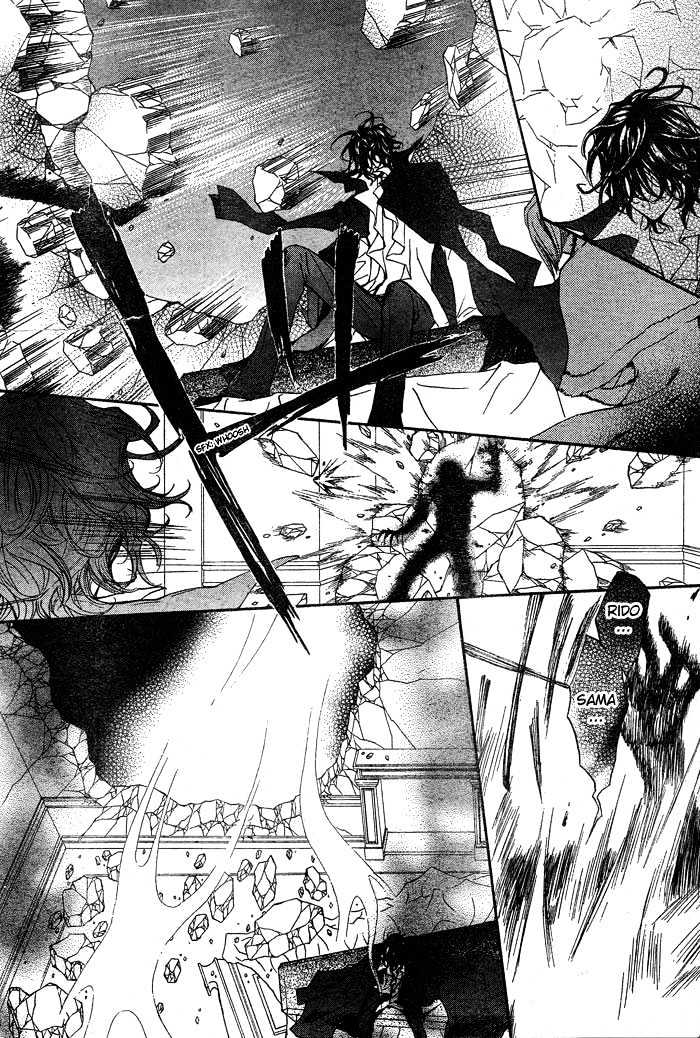 Read Vampire Knight Manga Online