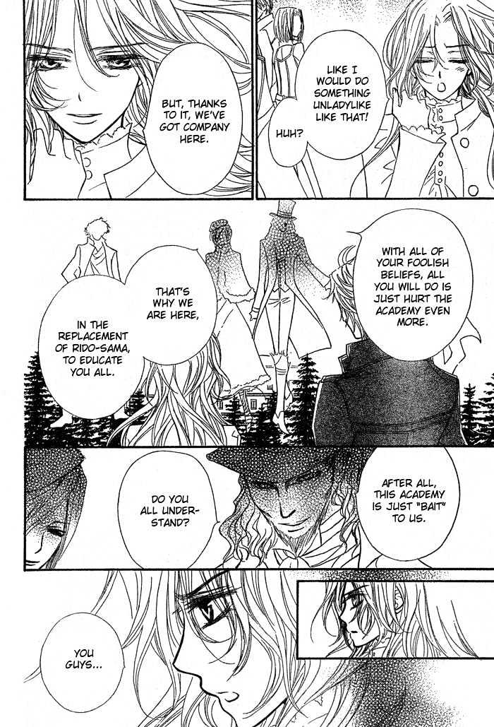 Read Vampire Knight Manga Online