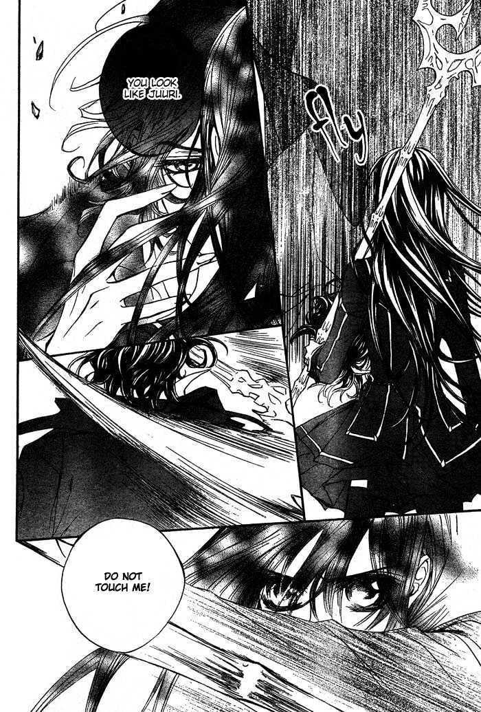 Read Vampire Knight Manga Online