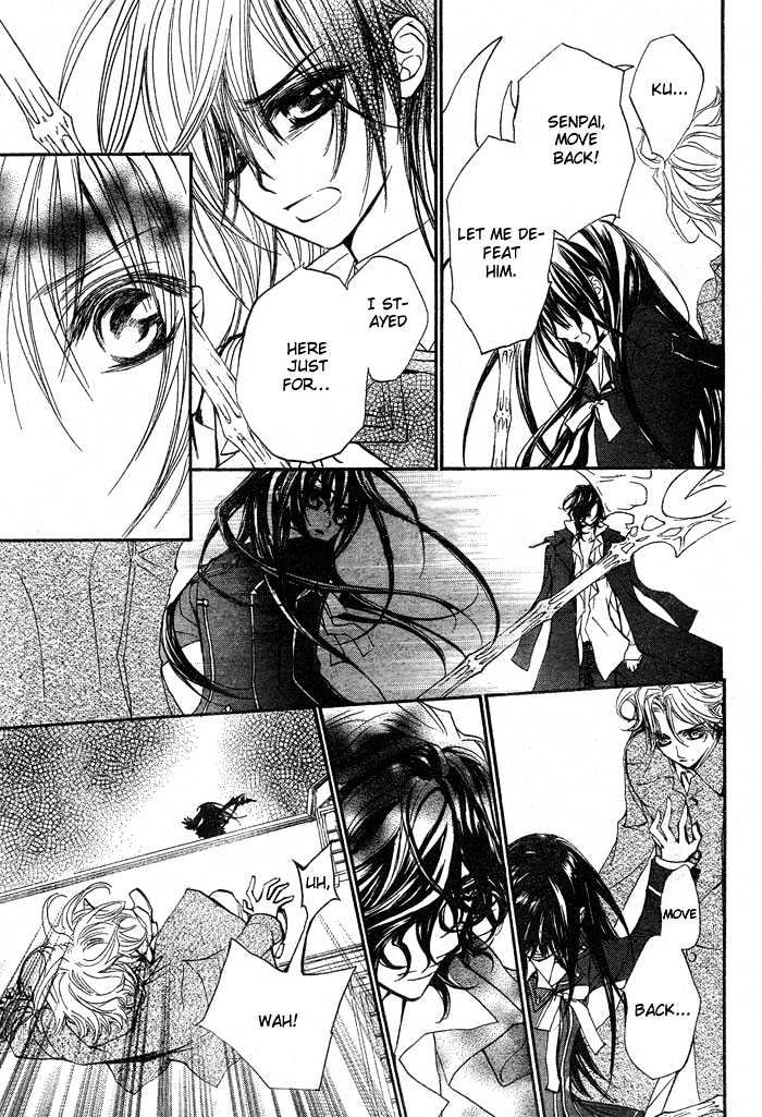 Read Vampire Knight Manga Online