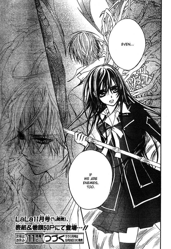 Read Vampire Knight Manga Online