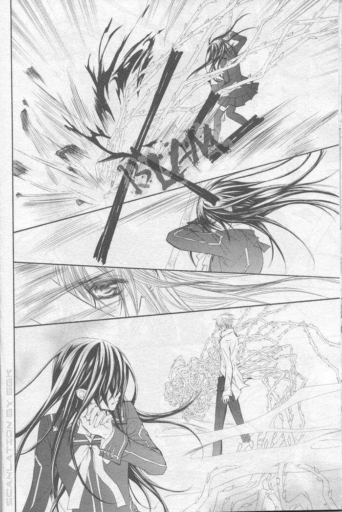 Read Vampire Knight Manga Online
