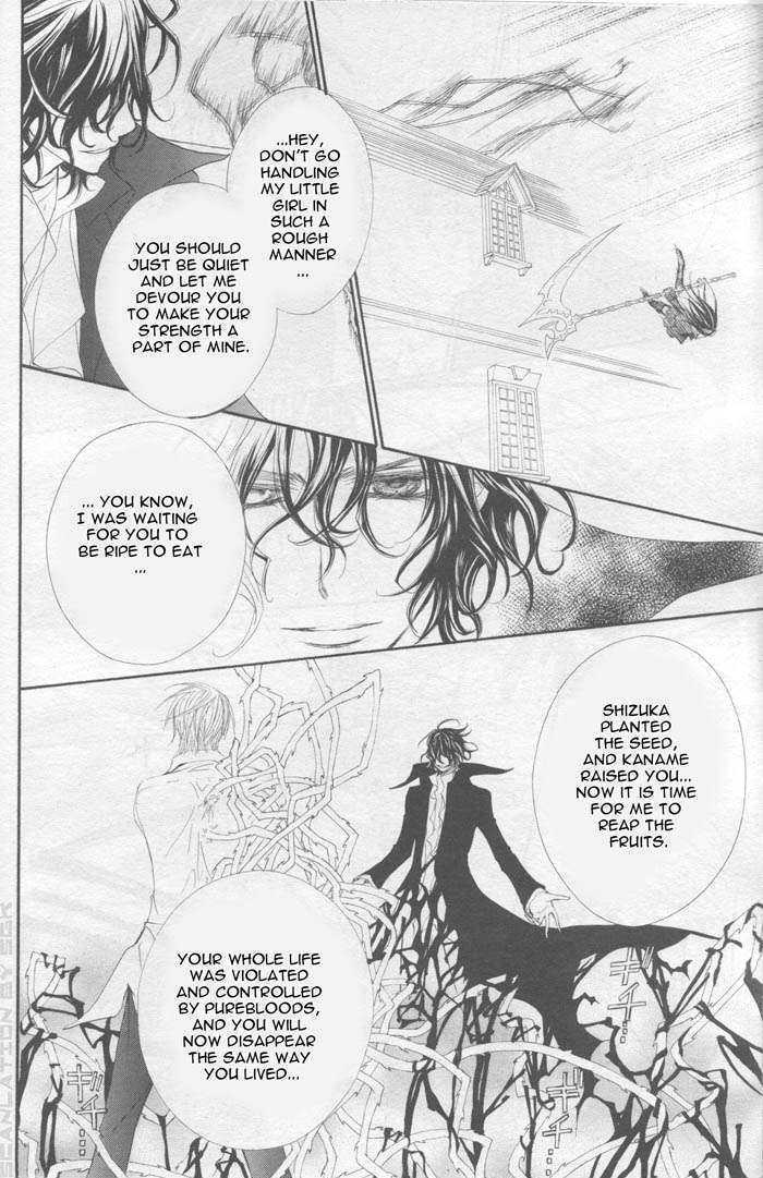 Read Vampire Knight Manga Online