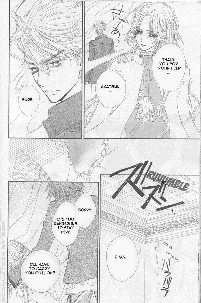 Read Vampire Knight Manga Online