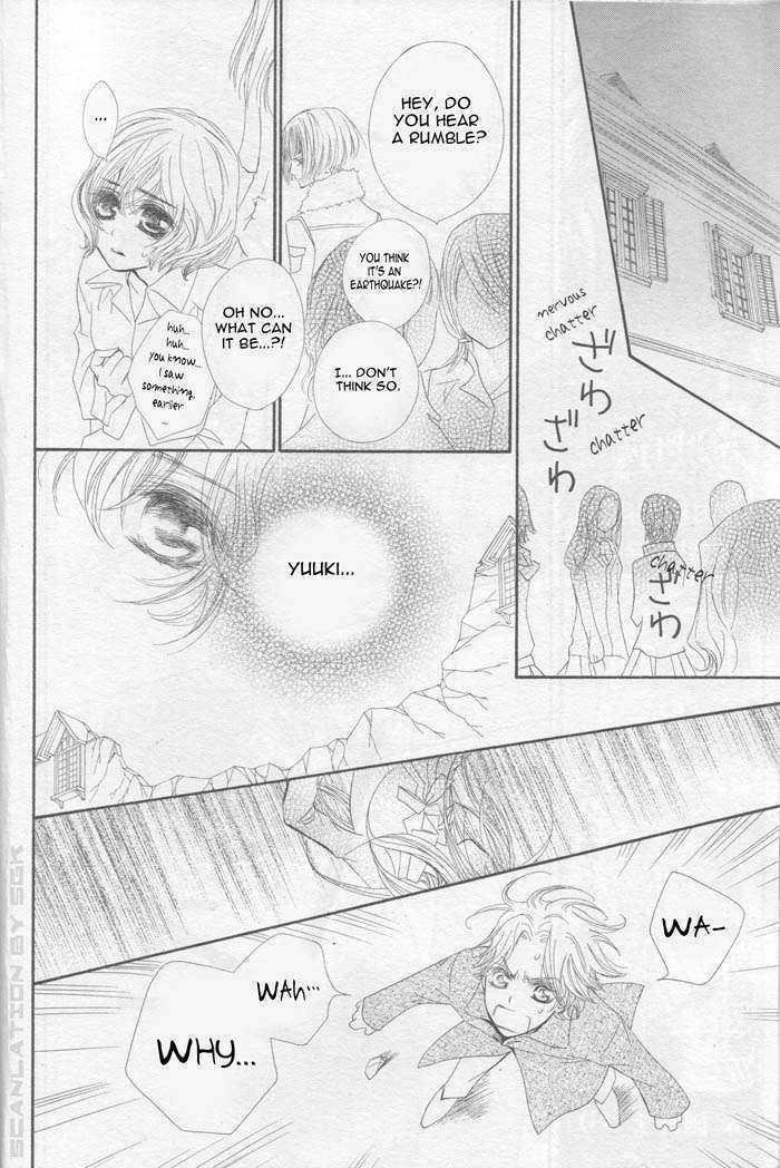 Read Vampire Knight Manga Online