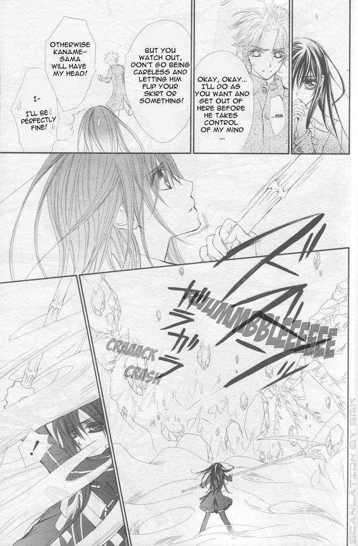 Read Vampire Knight Manga Online