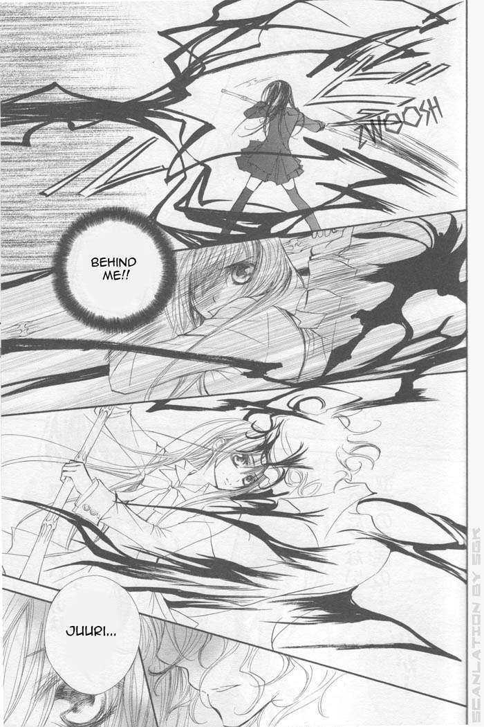 Read Vampire Knight Manga Online