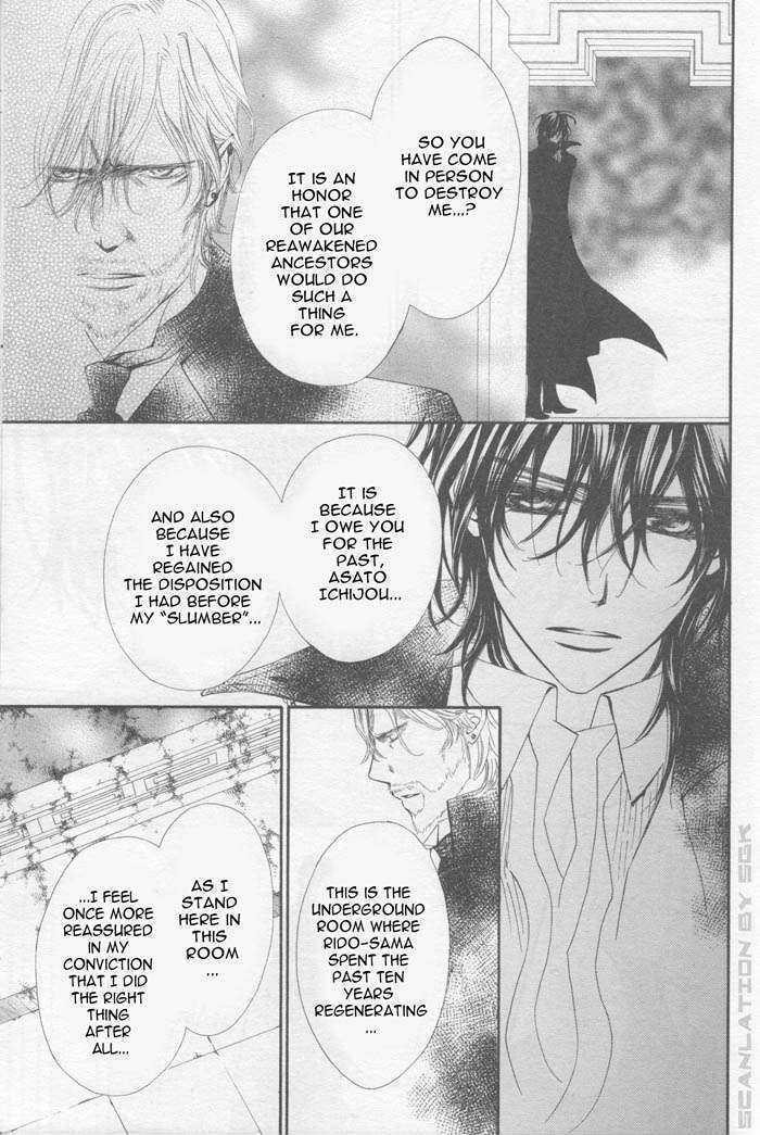 Read Vampire Knight Manga Online