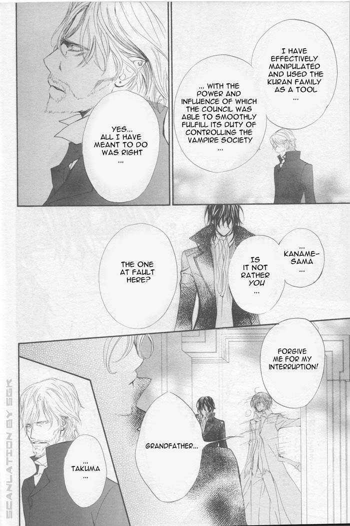 Read Vampire Knight Manga Online