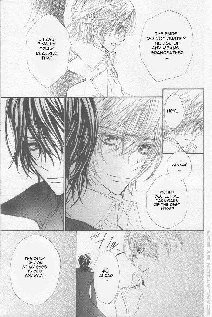 Read Vampire Knight Manga Online