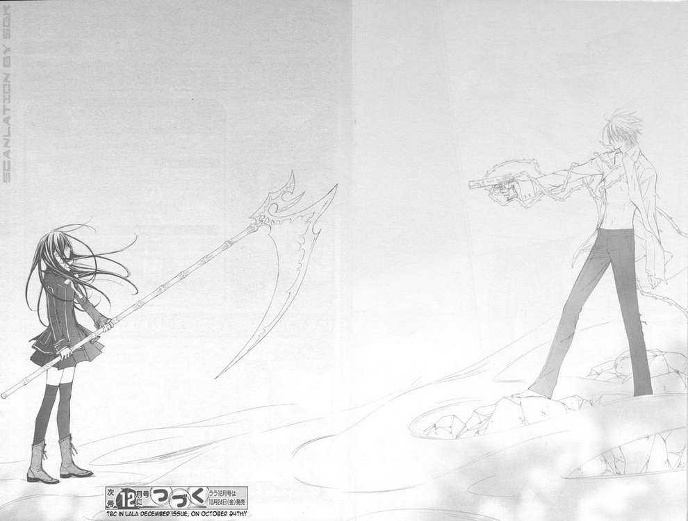 Read Vampire Knight Manga Online