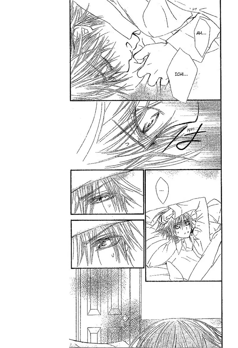 Read Vampire Knight Manga Online