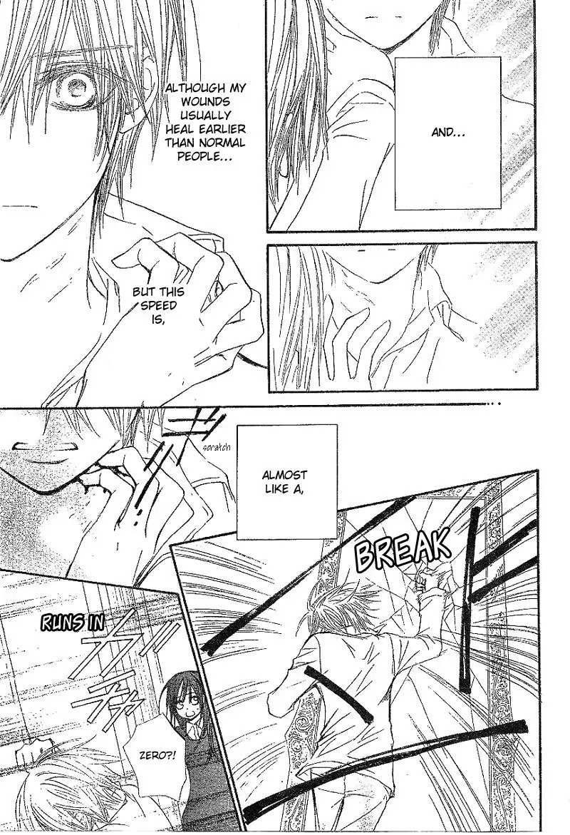 Read Vampire Knight Manga Online