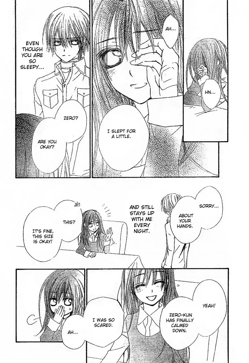 Read Vampire Knight Manga Online