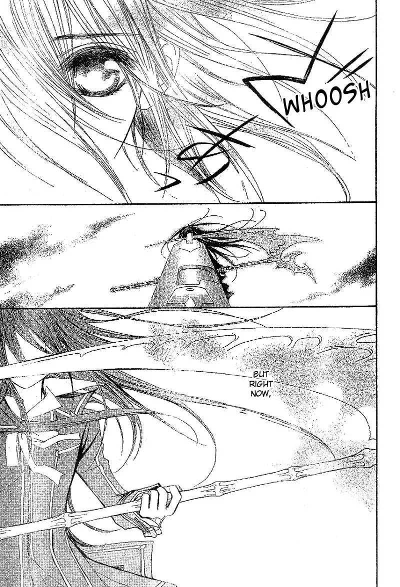 Read Vampire Knight Manga Online