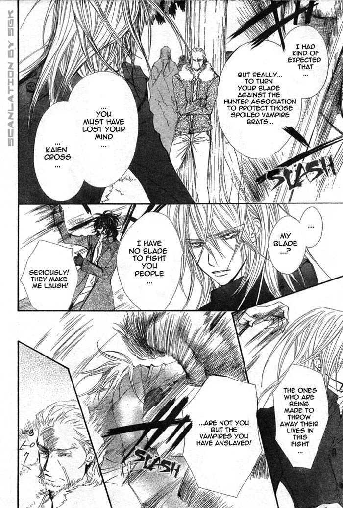 Read Vampire Knight Manga Online