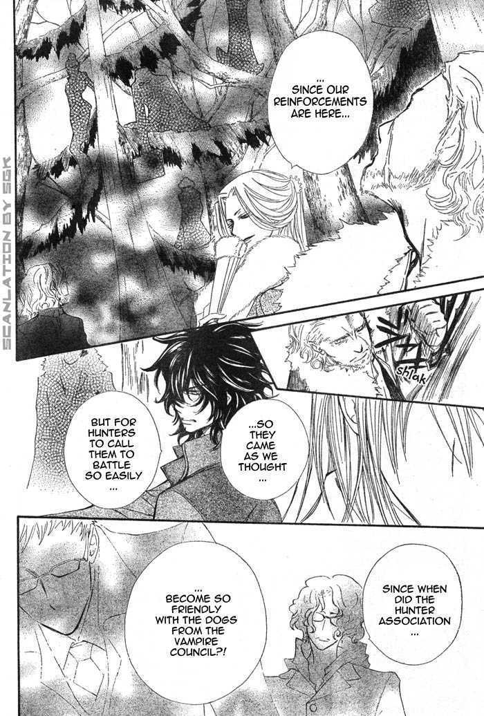 Read Vampire Knight Manga Online