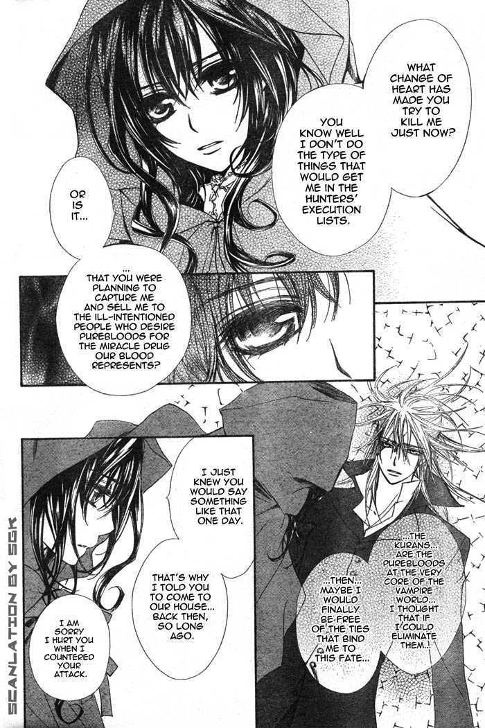 Read Vampire Knight Manga Online