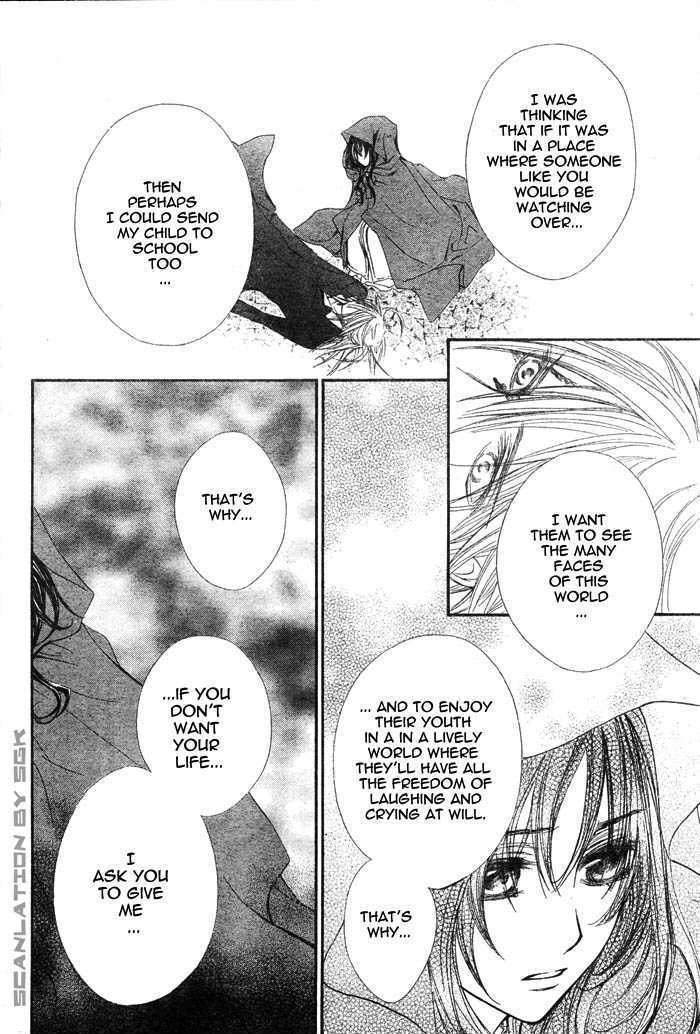 Read Vampire Knight Manga Online