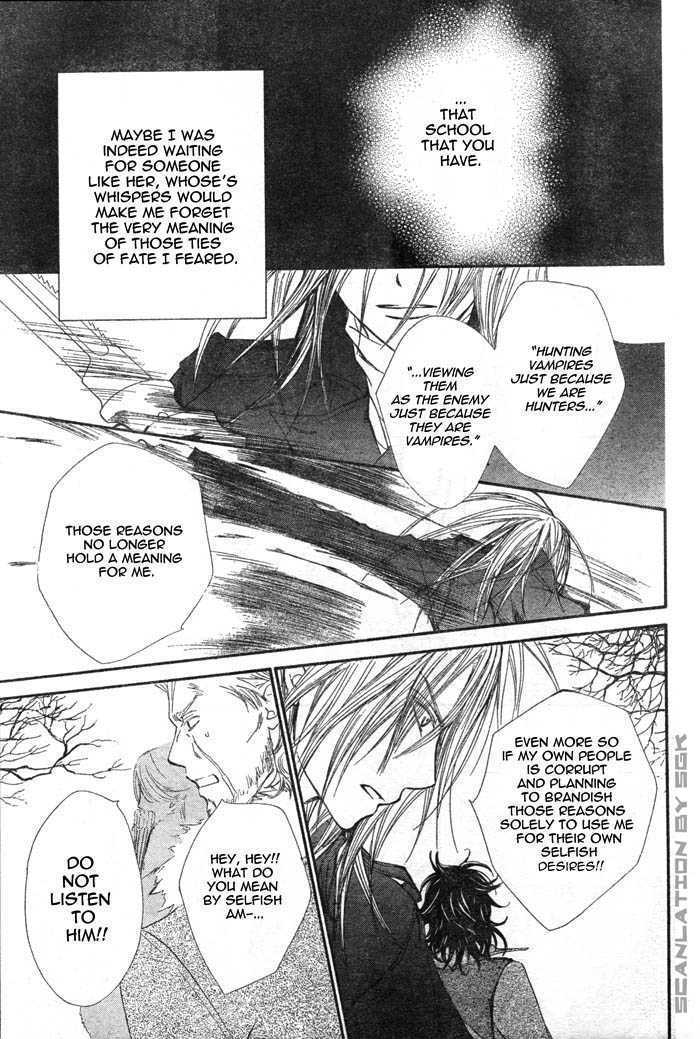 Read Vampire Knight Manga Online