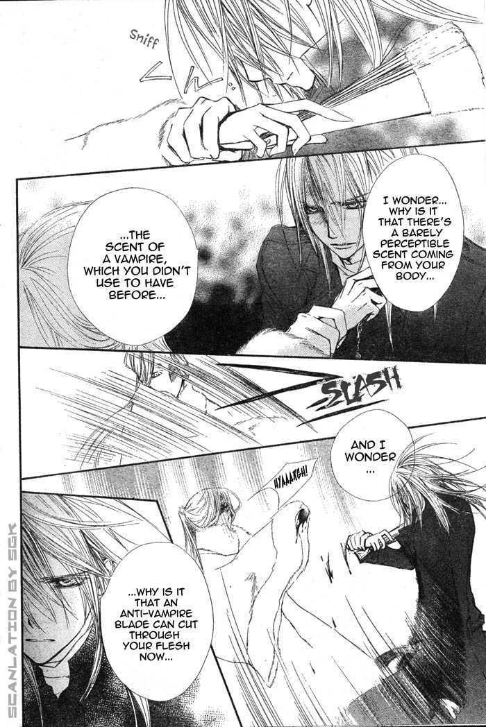 Read Vampire Knight Manga Online