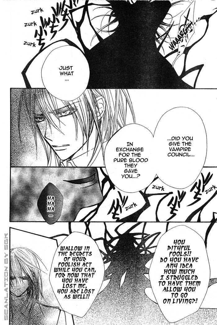 Read Vampire Knight Manga Online