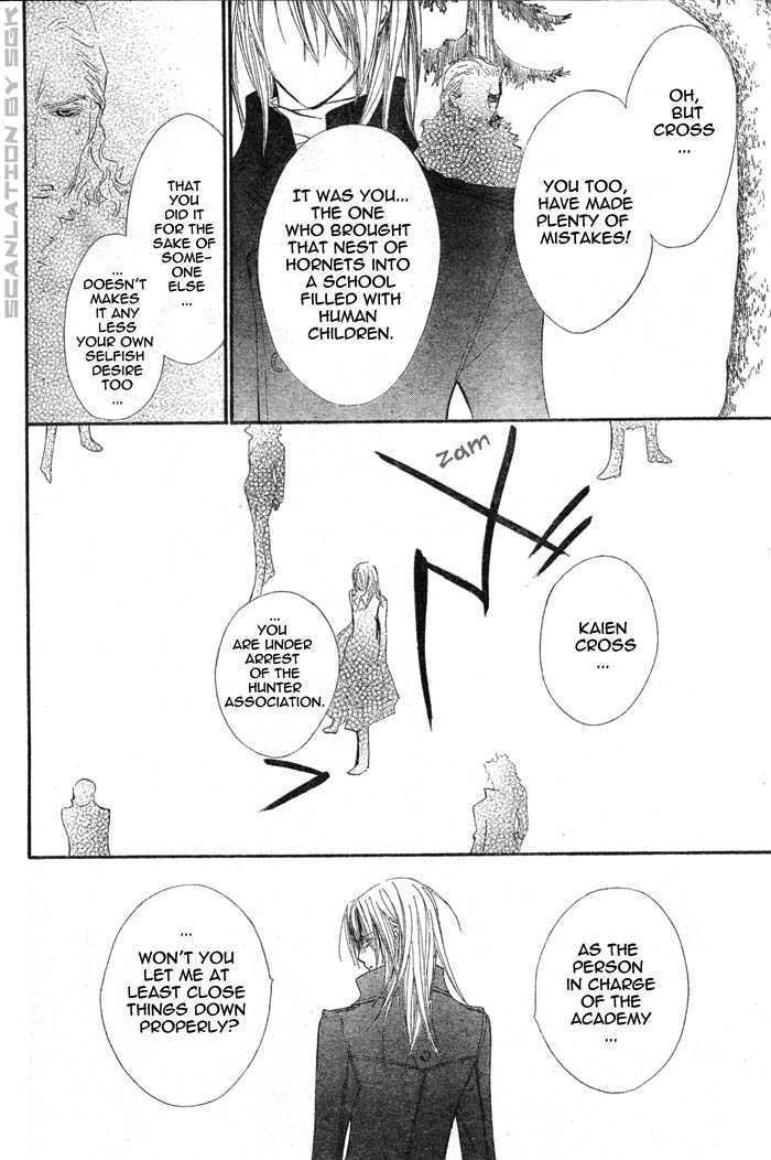 Read Vampire Knight Manga Online
