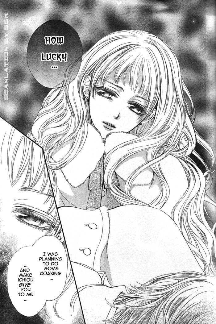 Read Vampire Knight Manga Online