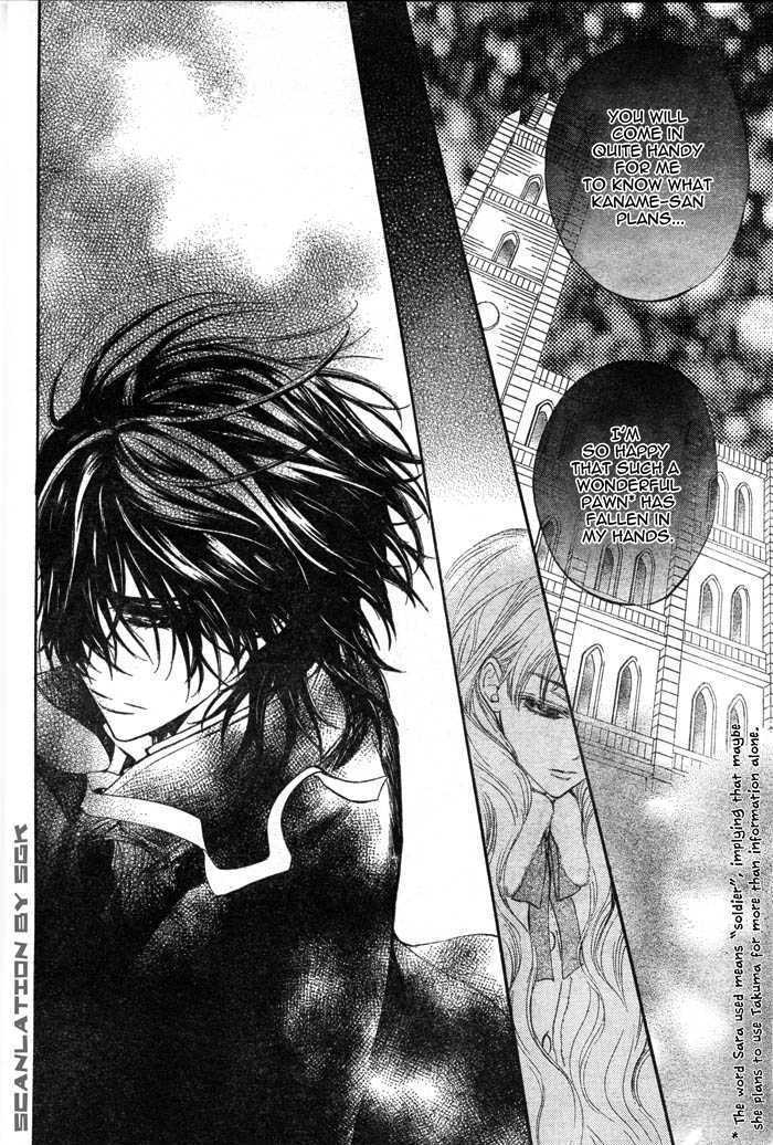 Read Vampire Knight Manga Online