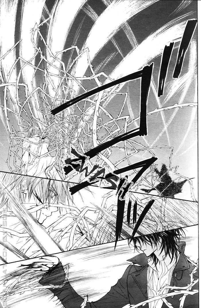Read Vampire Knight Manga Online