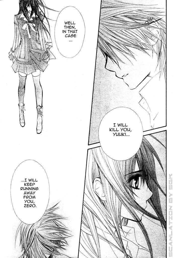 Read Vampire Knight Manga Online