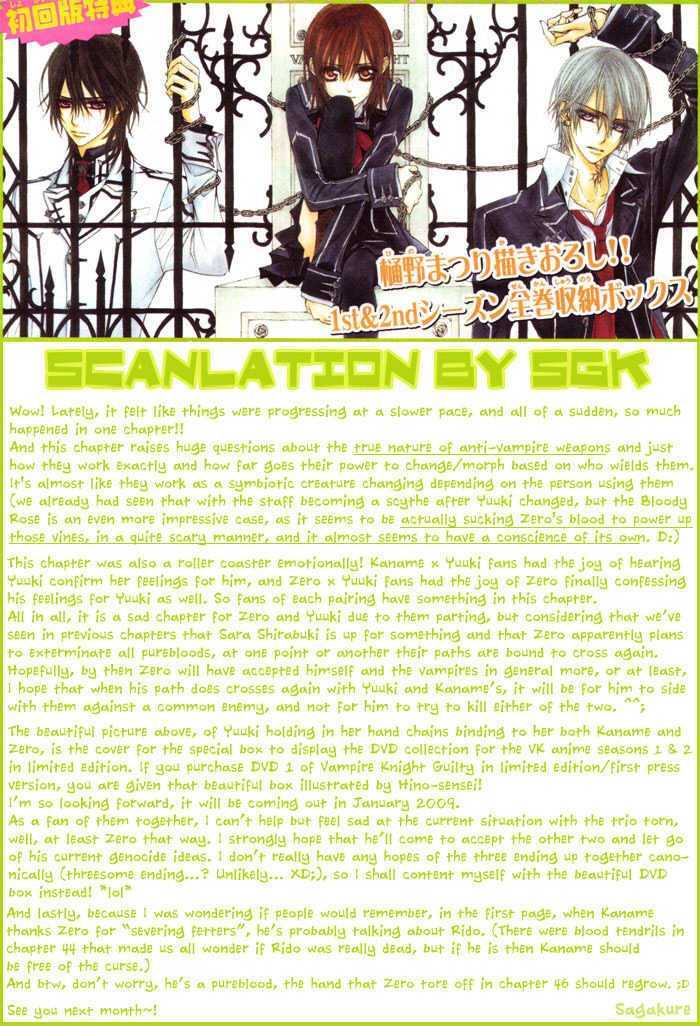 Read Vampire Knight Manga Online