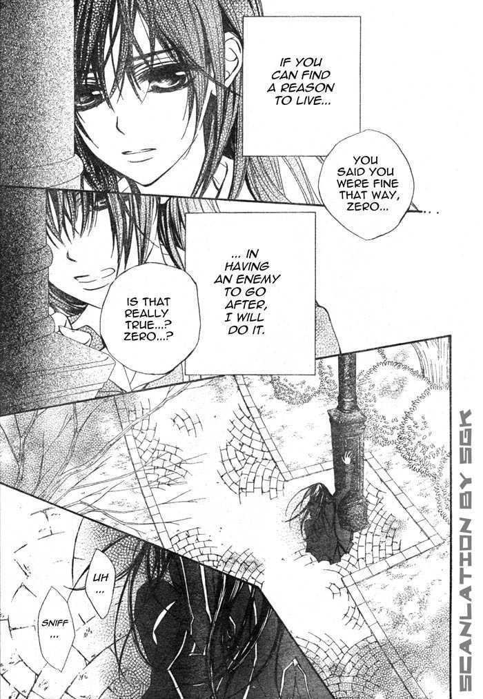 Read Vampire Knight Manga Online