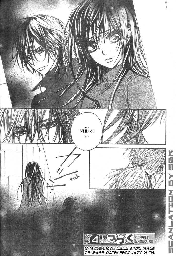 Read Vampire Knight Manga Online
