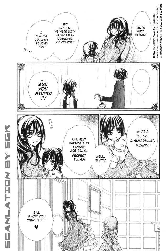 Read Vampire Knight Manga Online