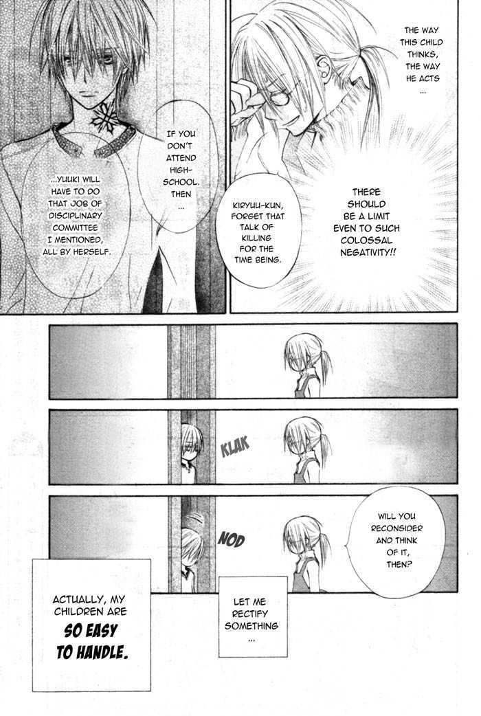 Read Vampire Knight Manga Online