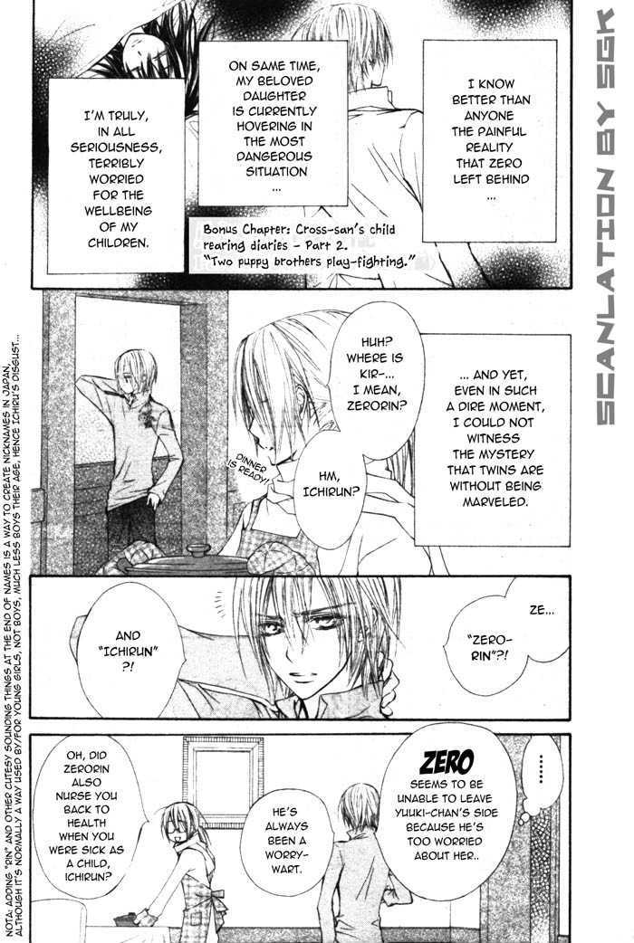 Read Vampire Knight Manga Online
