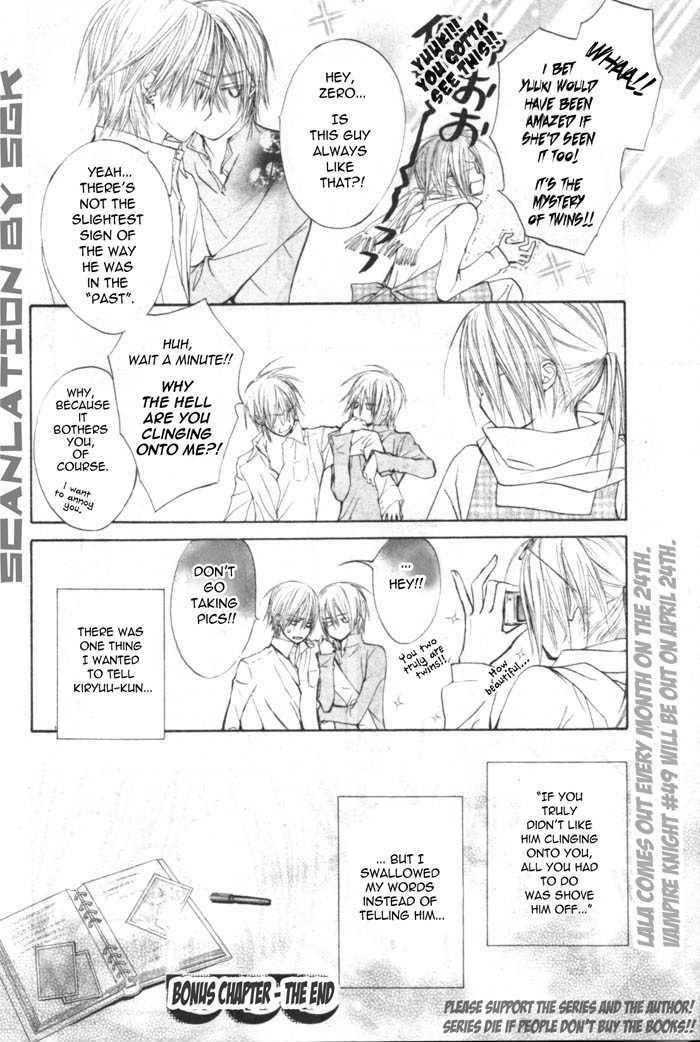 Read Vampire Knight Manga Online