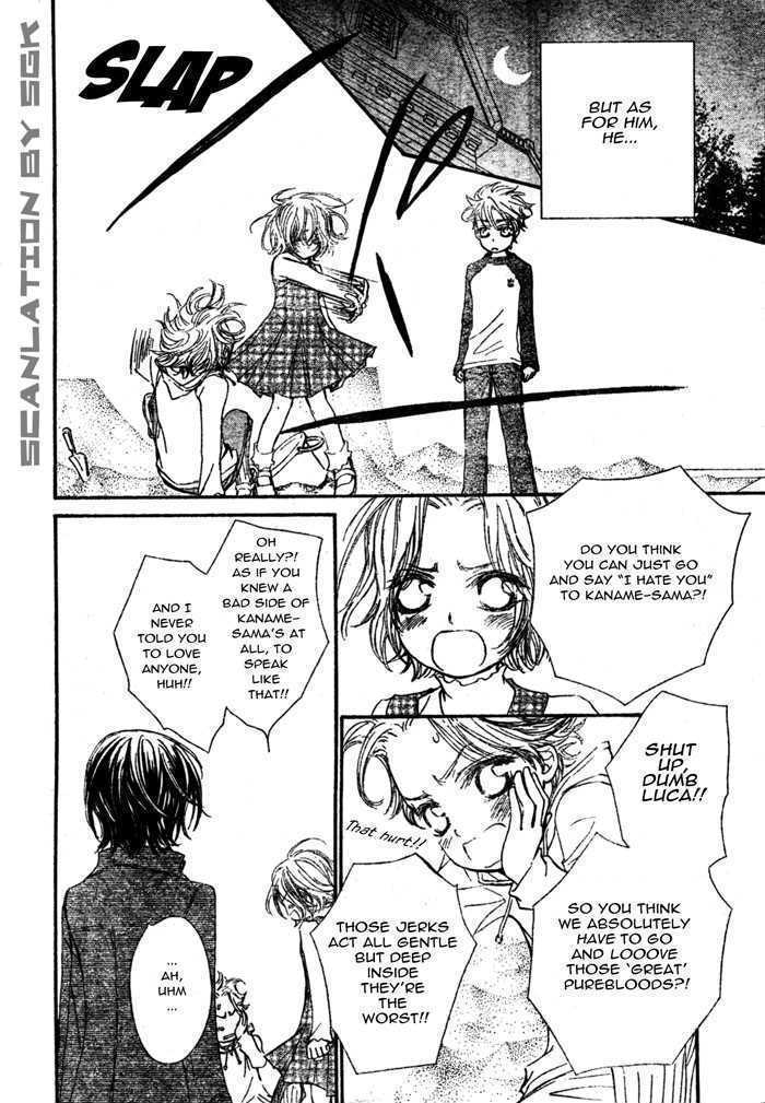Read Vampire Knight Manga Online