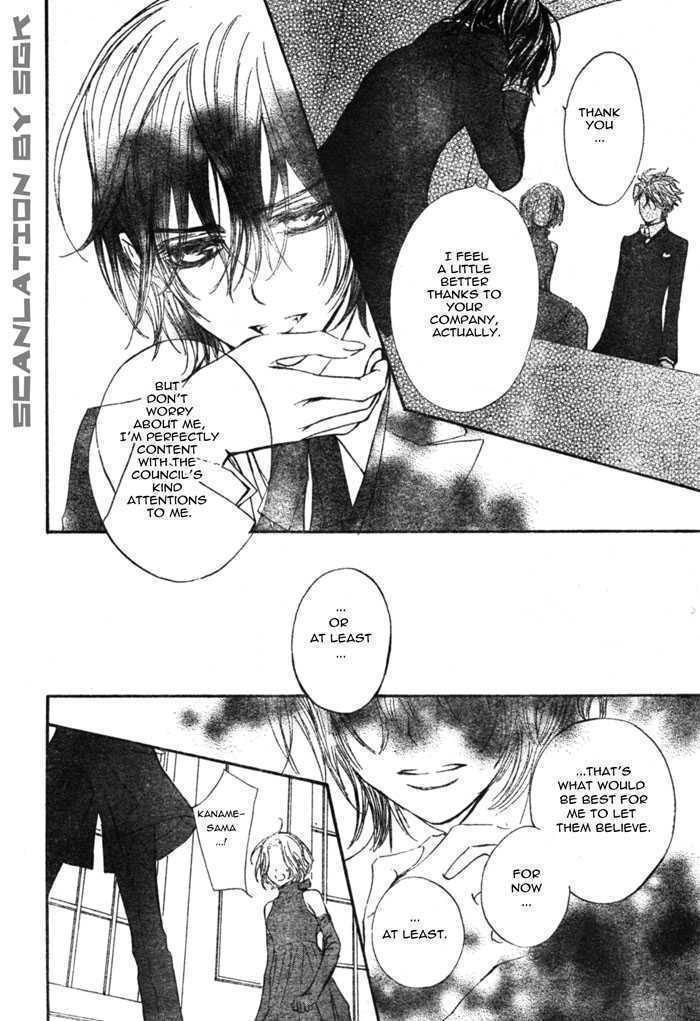 Read Vampire Knight Manga Online